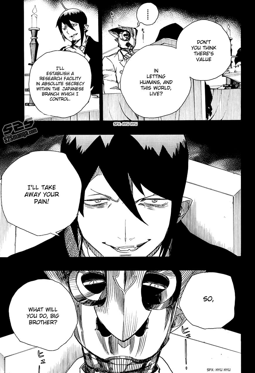 Ao no Exorcist Chapter 86 30